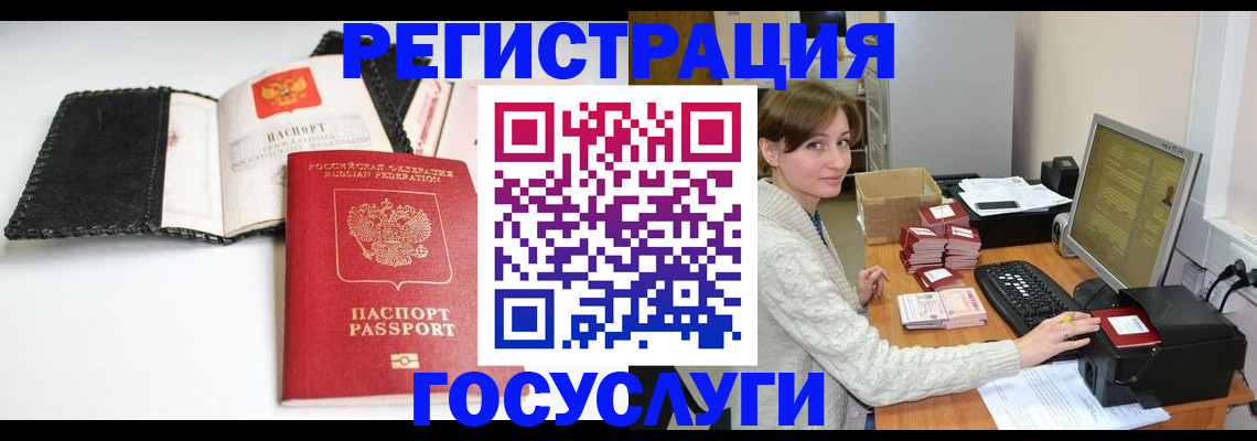 форма 3 в Оренбурге