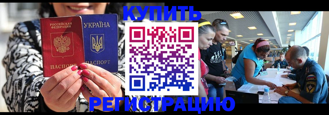 форма 3 в Оренбурге